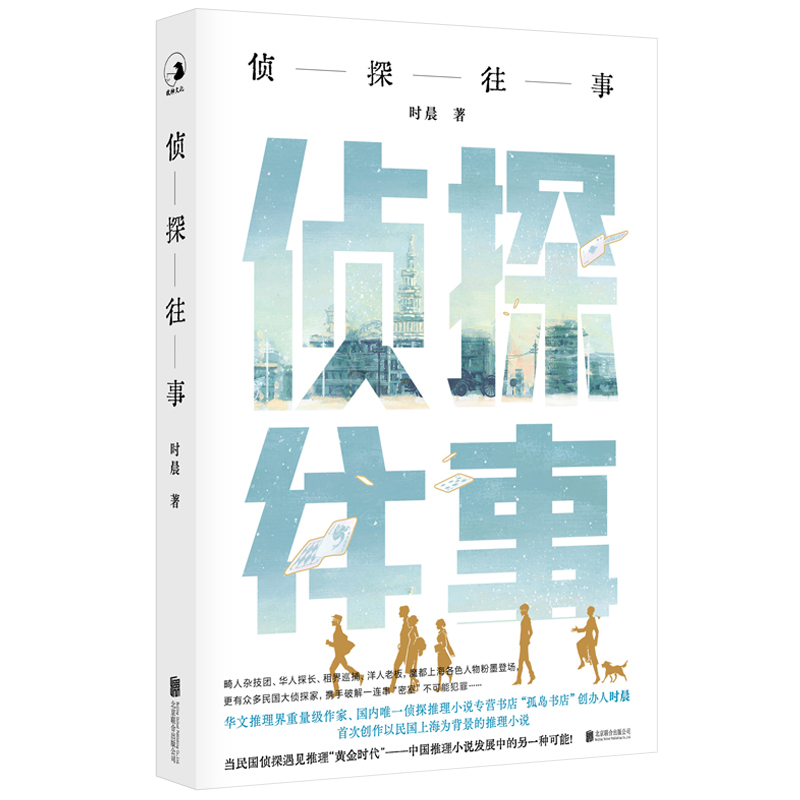 ��̽����