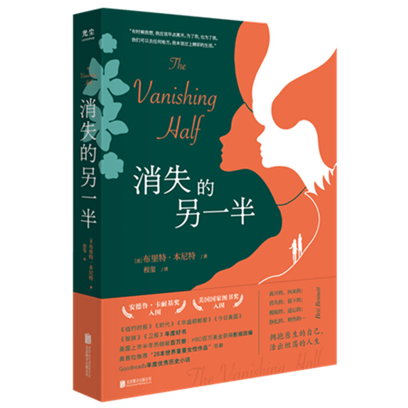 ��ʧ����һ��