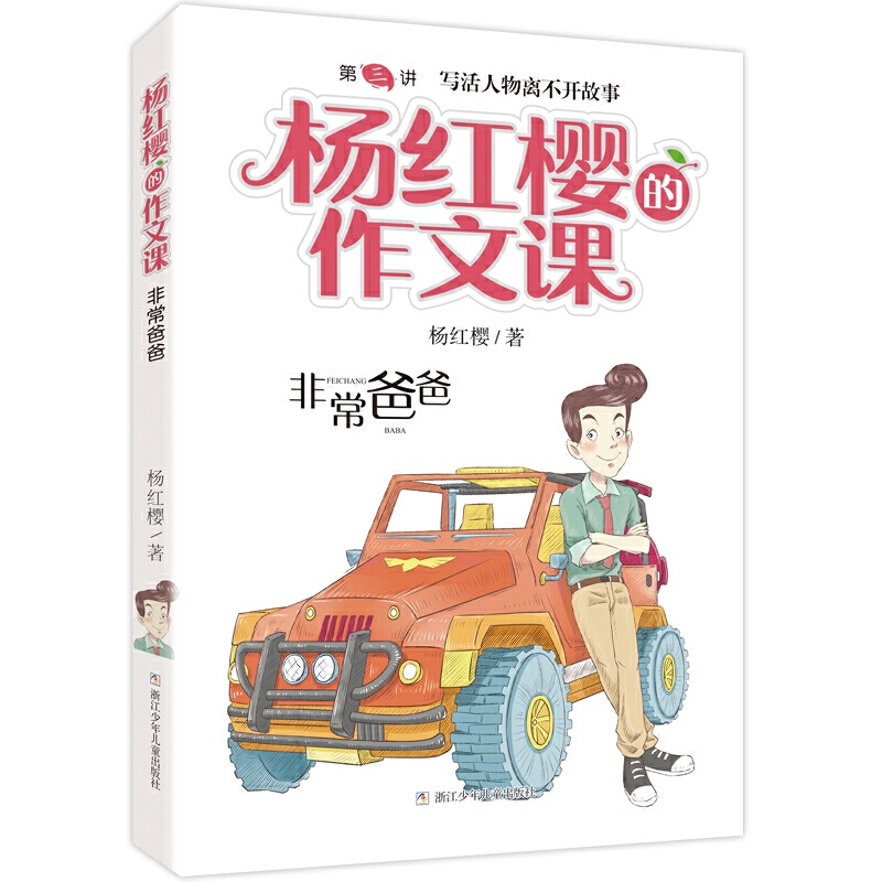 ��t�ѵ������n �ǳ�У�@ϵ�У��ǳ��ְ�