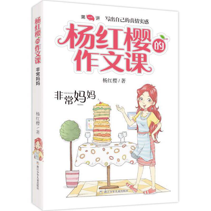 ��t�ѵ������n �ǳ�У�@ϵ�У��ǳ�����