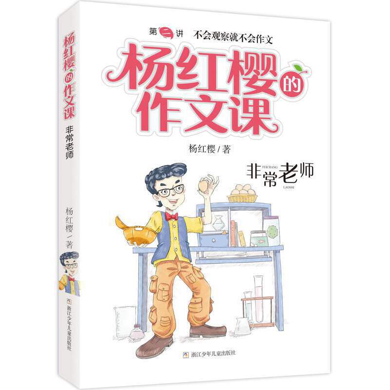 ��t�ѵ������n �ǳ�У�@ϵ�У��ǳ��ώ�