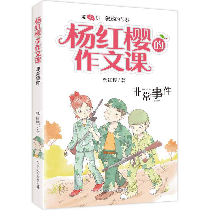 ��t�ѵ������n �ǳ�У�@ϵ�У��ǳ��¼�