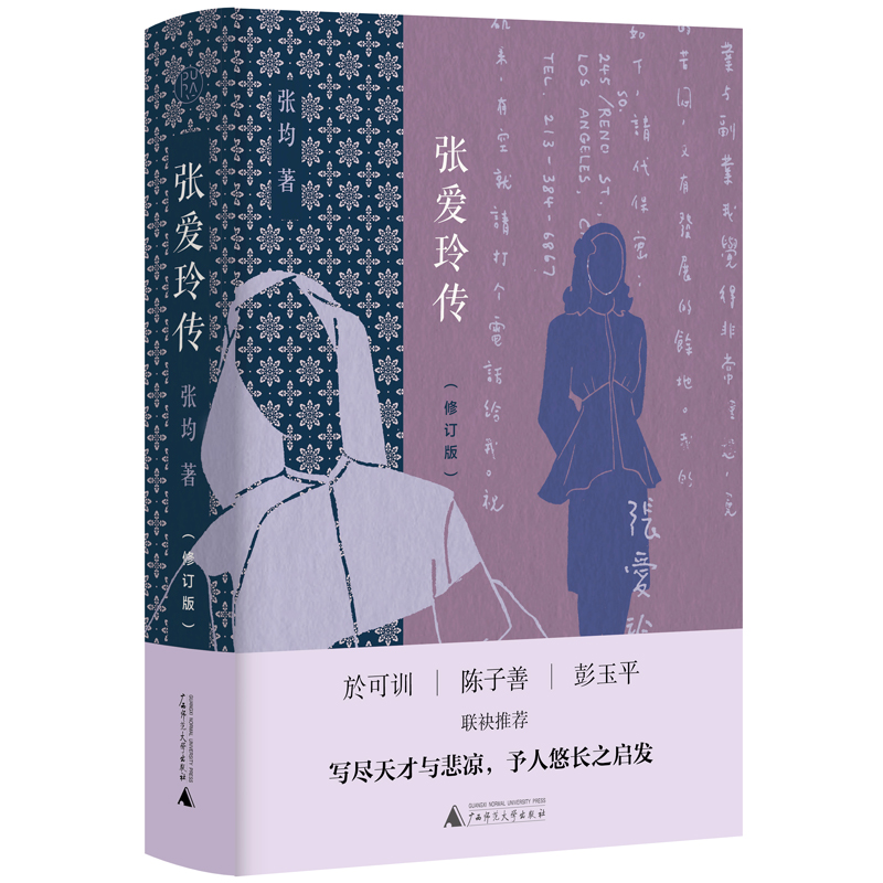 �����������ӆ�棩