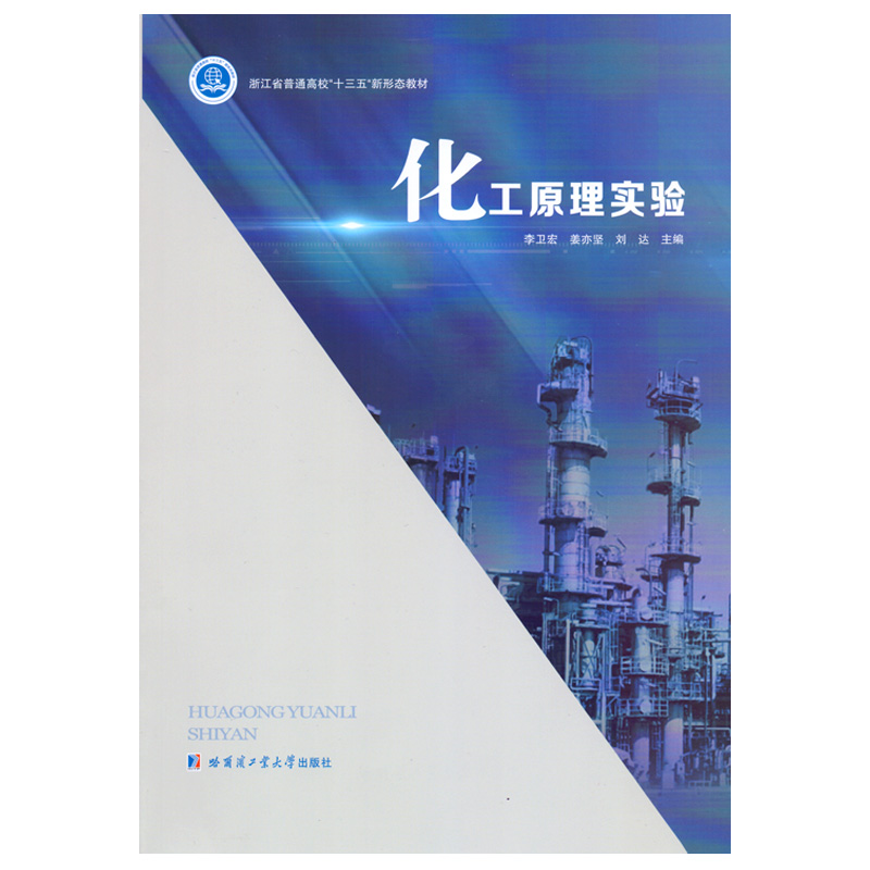 ����ԭ�팍�