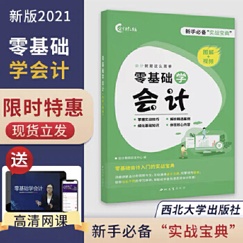  ����A(ch��)�W(xu��)��Ӌ