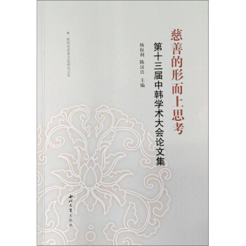 ���Ƶ��ζ���˼��:��ʮ�������n�W�g���Փ�ļ�