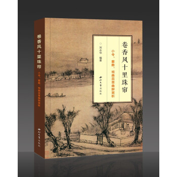 �����L(f��ng)ʮ���麟��С��ה�(sh��)�������������o�p��