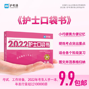  �o(h��)ʿ�ڴ���