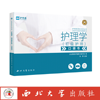  �o(h��)��W(xu��)������(j��)�o(h��)�����ڴ���