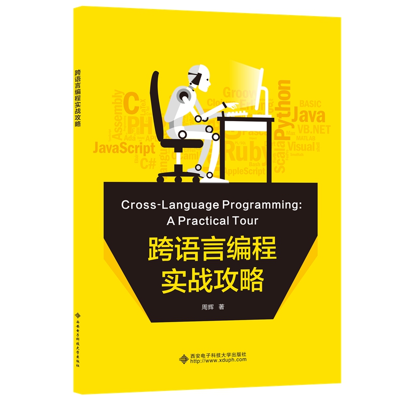 ���Z(y��)�Ծ��̌�(sh��)��(zh��n)����