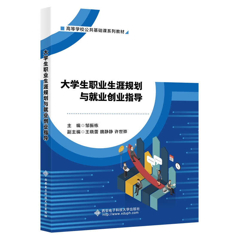 ��W(xu��)���I(y��)����Ҏ(gu��)���c�͘I(y��)��(chu��ng)�I(y��)ָ��(d��o)