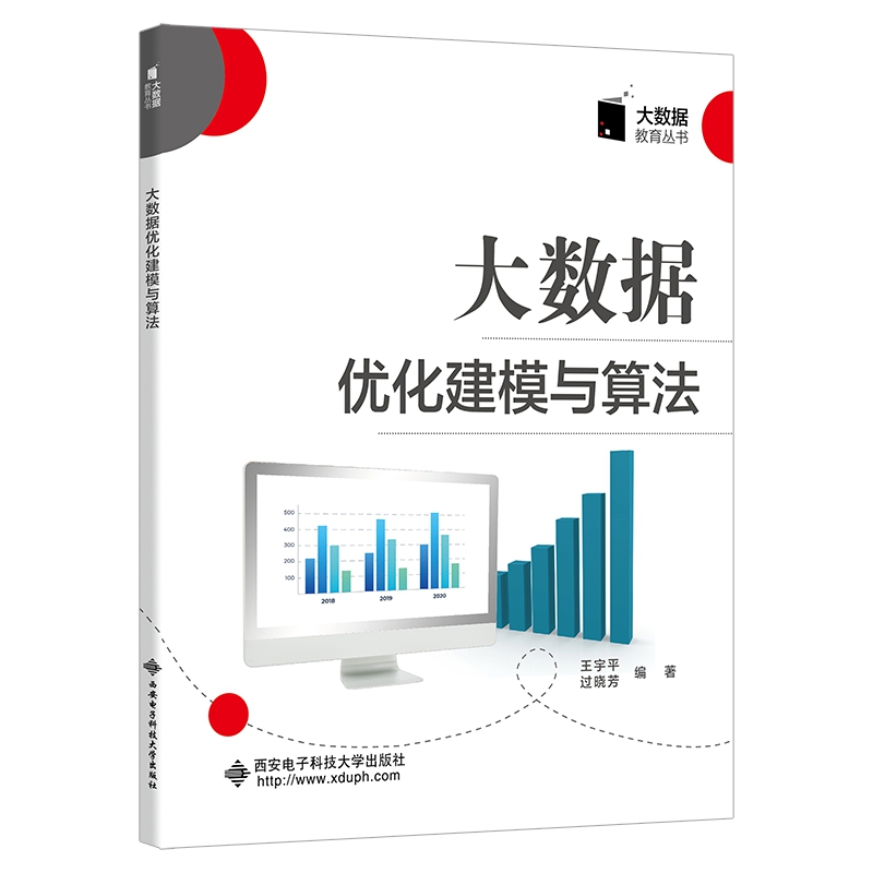 ��(sh��)��(j��)��(y��u)����ģ�c�㷨