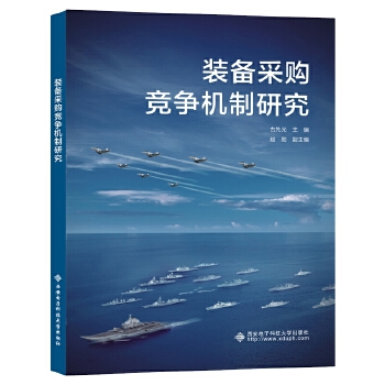  �b���ُ(g��u)��(j��ng)��(zh��ng)�C(j��)���о�