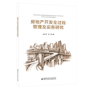  ���خa(ch��n)�_�l(f��)ȫ�^(gu��)�̹�������(sh��)��(w��)�о�