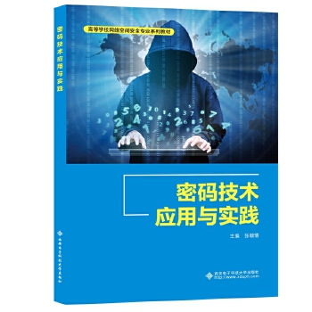  �ܴa���g(sh��)��(y��ng)���c��(sh��)�`