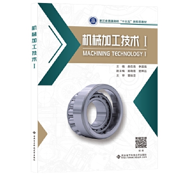  �Cе�ӹ����g(sh��)I