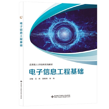  �����Ϣ���̻��A(ch��)