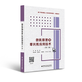  ΢�Cԭ������Ƭ�C���ü��g���ڶ��棩