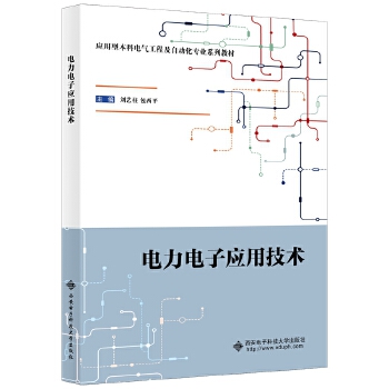  �����ӑ�(y��ng)�ü��g(sh��)