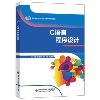  C�Z(y��)�Գ����O(sh��)Ӌ(j��)