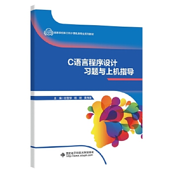  C�Z�Գ����OӋ���}�c�ϙCָ��