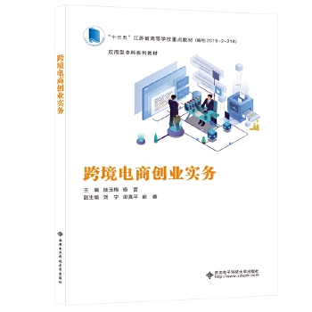  �羳��̄�(chu��ng)�I(y��)��(sh��)��(w��)