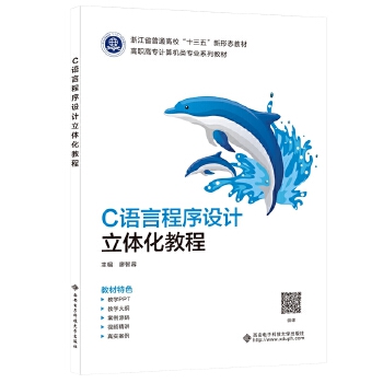  C�Z(y��)�Գ����O(sh��)Ӌ(j��)���w���̳�