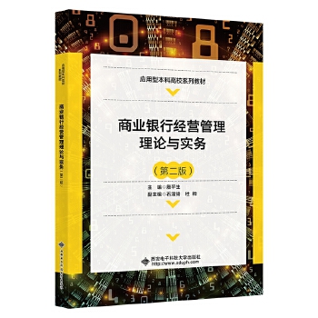  �̘I(y��)�y�н�(j��ng)�I(y��ng)������Փ�c��(sh��)��(w��)���ڶ��棩