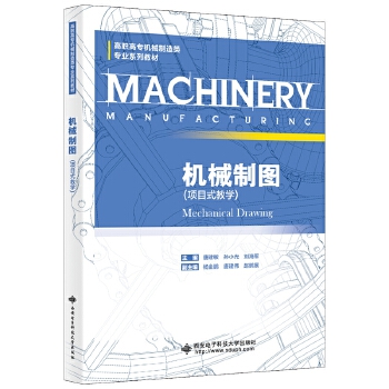  �Cе�ƈD���Ŀʽ�̌W(xu��)��