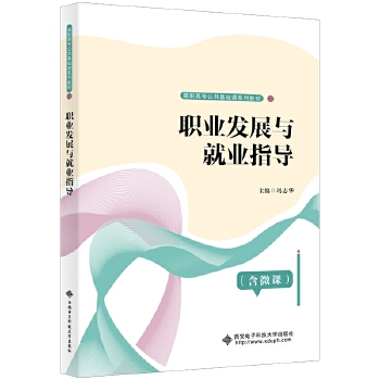  �I(y��)�l(f��)չ�c�͘I(y��)ָ��