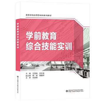  �Wǰ�����C�ϼ��܌�Ӗ