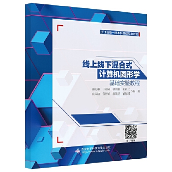  ���Ͼ��»��ʽӋ��C�D�ΌW