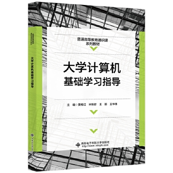  ��WӋ��C���A(ch��)�ϙCָ��