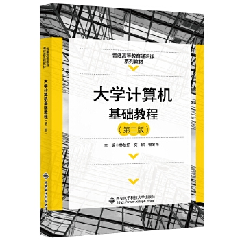  ��W(xu��)Ӌ(j��)��C(j��)���A(ch��)�̳̣��ڶ��棩