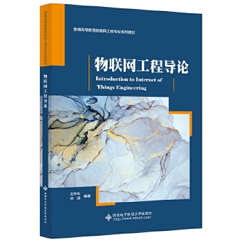  ��(li��n)�W(w��ng)���̌�(d��o)Փ