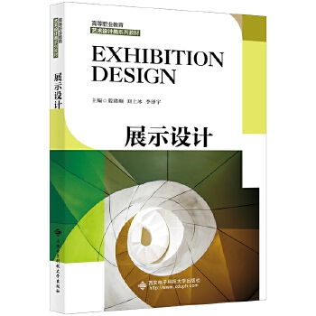  չʾ�O(sh��)Ӌ(j��)