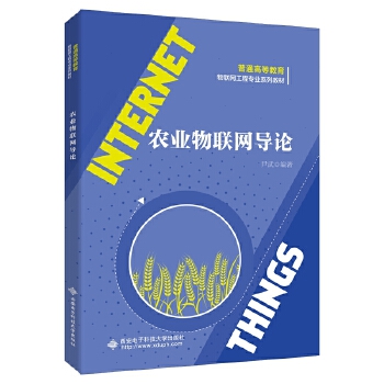  �r(n��ng)�I(y��)��(li��n)�W(w��ng)��Փ