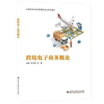  �羳����̄�(w��)��Փ