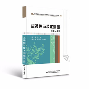  ���Q���c���g(sh��)�y�����ڶ��棩