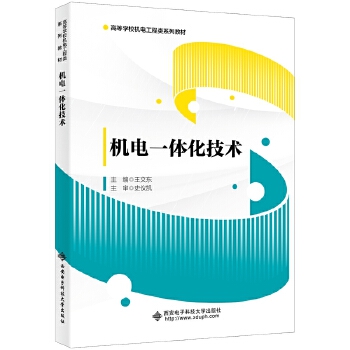  �C(j��)�һ�w�����g(sh��)