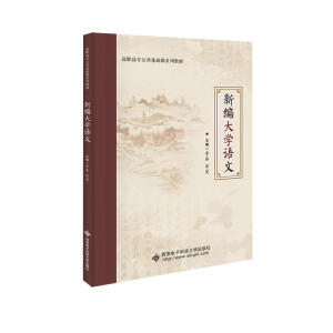  �¾���W(xu��)�Z��