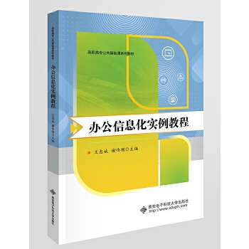  �k����Ϣ����(sh��)���̳�