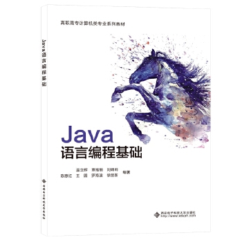  Java�Z�Ծ��̻��A
