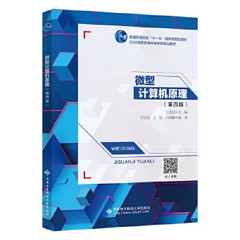  ΢��Ӌ��Cԭ�������İ棩