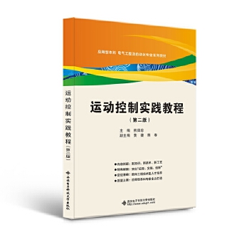  �\(y��n)�ӿ��ƌ�(sh��)�`�̳̣��ڶ��棩