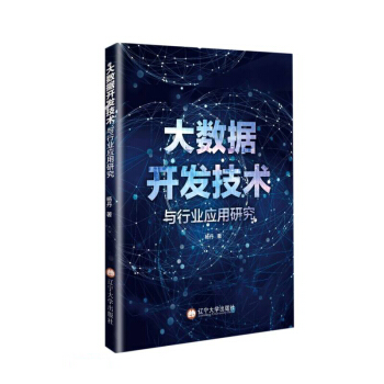 ��(sh��)��(j��)�_�l(f��)���g(sh��)�c�ИI(y��)��(y��ng)���о�