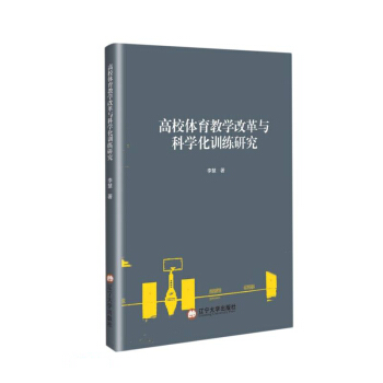 ��У�w���̌W(xu��)�ĸ��c�ƌW(xu��)��Ӗ(x��n)���о�