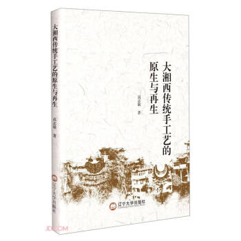 ���������y(t��ng)�ֹ�ˇ��ԭ���c����