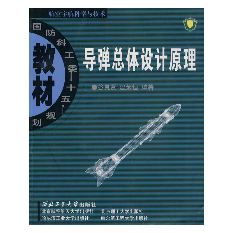 ��(d��o)�����w�O(sh��)Ӌ(j��)ԭ��