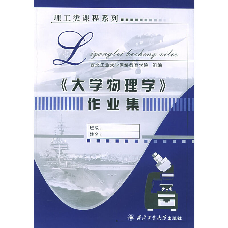 ����W(xu��)����W(xu��)�����I(y��)������������n��ϵ��